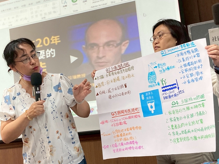 學員發表海報成果