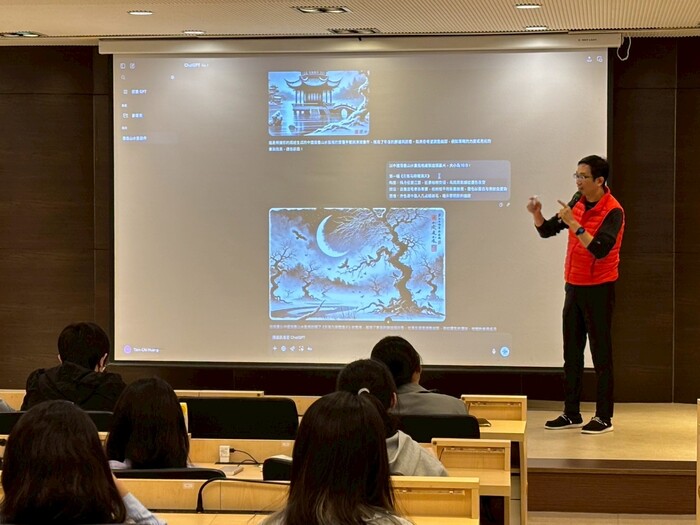 介紹如何運用AI產生唐詩的圖片