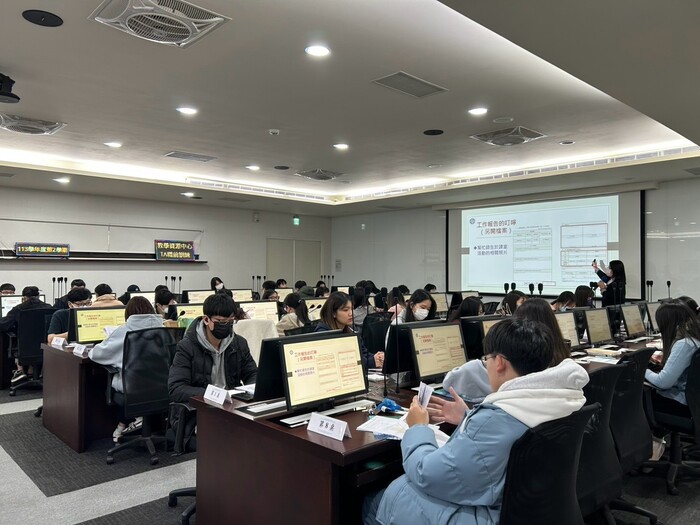 請劉嘉雯主任開場並說明教學兼任助理之角色定位