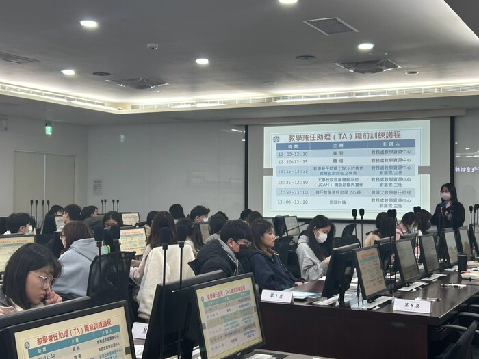 請劉嘉雯主任開場並說明教學兼任助理之角色定位