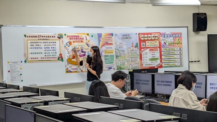 日間部場次就輔組承辦人說明EP使用率及組內業務宣傳內容