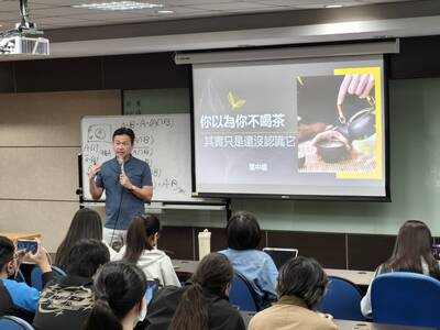 115/3/18【(一).1】2026產業跨域講座-從快到慢．客倌請用茶(智慧工程虛實學習辦公室)圖片