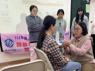 115/1/31【(一).1】口腔照護與特殊需求者潔牙行為引導與技巧之概論與實務研習(智慧健康與長照產研辦公室)圖片