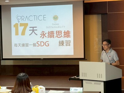 114/10/21【(一).3】活動名稱	114年創新教學課室活動教師分享工作坊(二)(高教深耕計畫辦公室)圖片