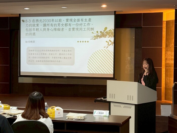 保金系蔡同學分享修讀何昕家老師課程的教學方式及學習成效