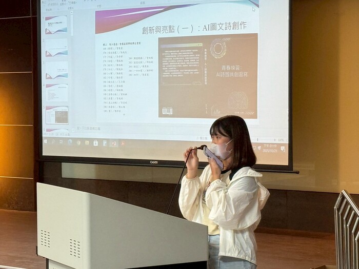 護理系何同學分享修讀蔡知臻老師課程的教學方式及學習成效