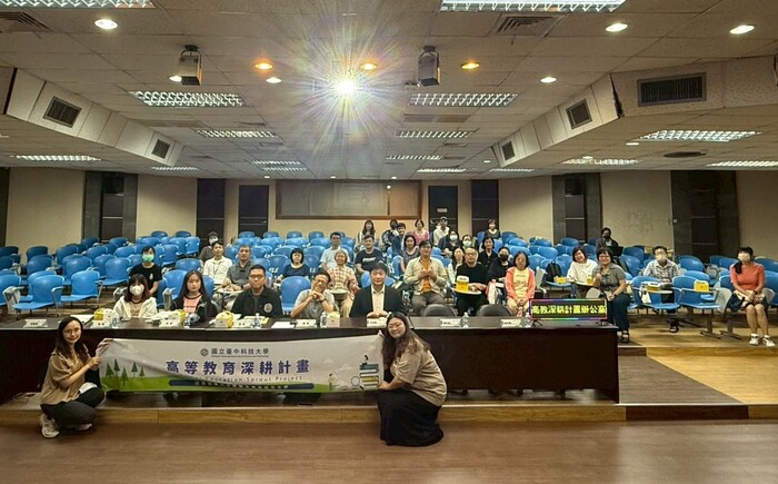 創新教學課室活動教師分享工作坊(二)