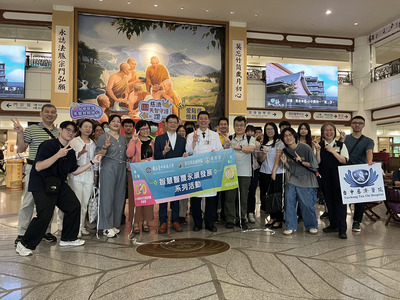 115/5/4【(一).4】智慧醫護永續發展系列活動計畫-產業深度研習活動：台中慈濟醫院及亞洲光學股份有限公司(資訊與流通學院)圖片
