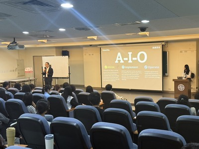 114/10/20【(一).1】Deloitte Seeds Intern Program 校園實習徵才說明會(SAP教學及產研辦公室)圖片