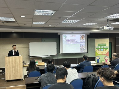 115/5/11【(一).4】智慧醫護永續發展系列活動計畫：講題-AI當歸、醫護永續，精準/整合醫療大健康之應用(資訊與流通學院)圖片
