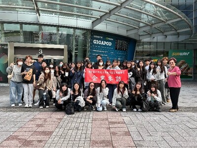 114/11/15【(一).3】2025 台灣國際咖啡展參訪(國際貿易與經營系)圖片