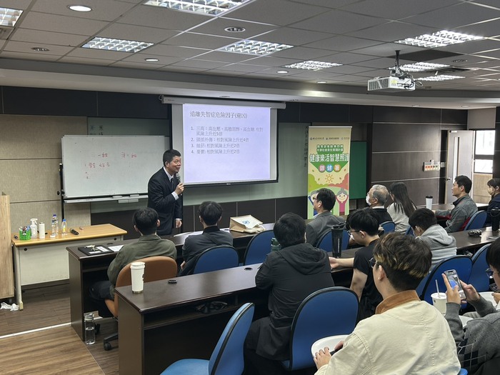 慈濟醫院陳慶元主任說明如何遠離失智症危險因子圖片