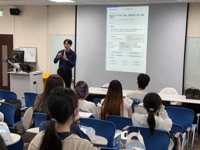 115/9/16【(一).1】SAP顧問培訓菁英班說明會(SAP教學及產研辦公室)圖片