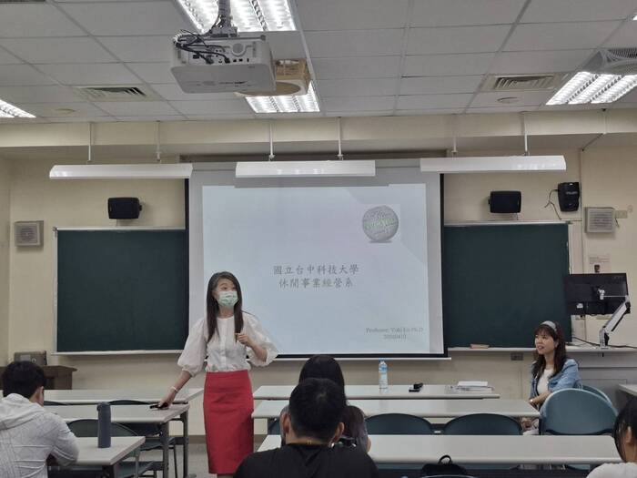 115/4/10【(一).3】永續休閒觀光工作坊(休閒事業經營系)圖片