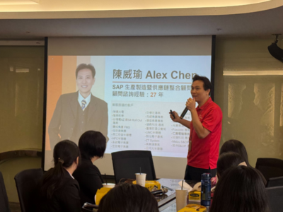 PwC團隊熱情接待本校師生參訪團隊，由錢執行董事親自出席交流，展現企業對產學合作及人才培育之重視。