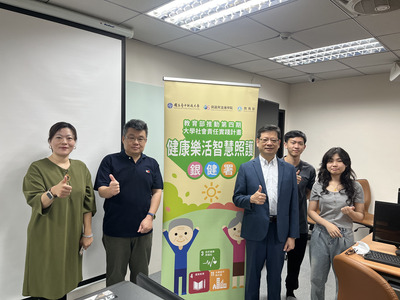 115/4/27【(一).4】智慧醫護永續發展系列活動計畫：講題-智慧型心肺健康監測與預警助手(資訊與流通學院)圖片