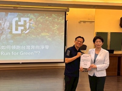 115/4/14【(二).9】【永續系列講座】從口號到行動，富邦金控如何領跑台灣淨零轉型(永續發展辦公室)圖片