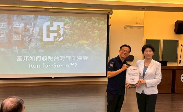 致贈講師感謝狀圖片