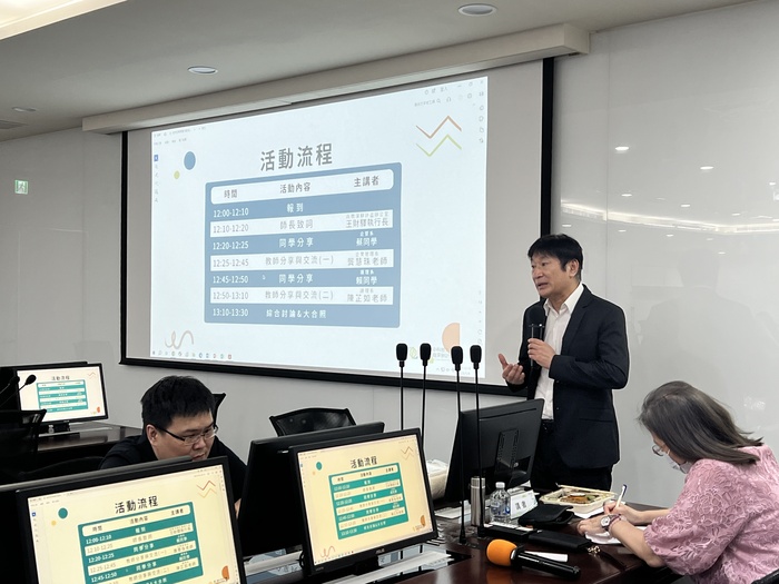 王財驛執行長活動前致詞與勉勵圖片