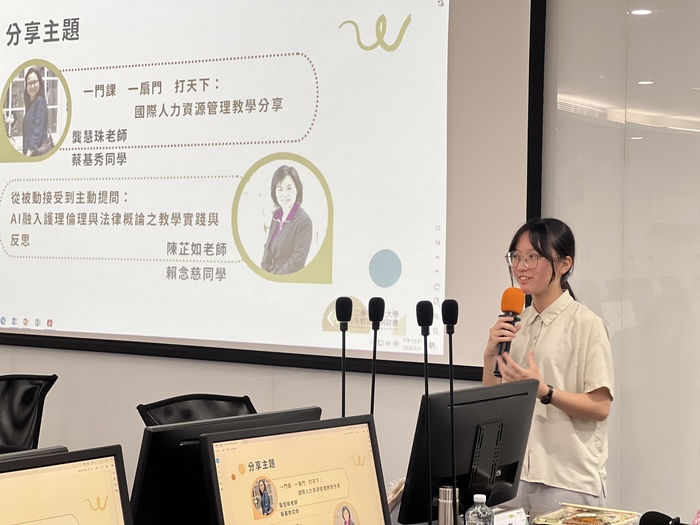 企管系蔡同學分享修讀國際人力資源管理課程帶給他的學習感受及幫助圖片