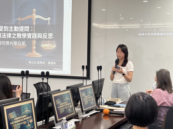 護理系賴同學分享修讀護理倫理與法律概論課程透過地方法院實地參訪及課程融入AI工具的幫助圖片