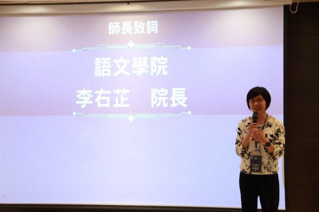 院長致詞