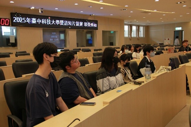 同學欣賞入圍影片