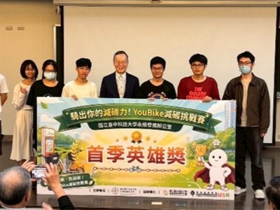 115/6/23【(二).9】【永續系列講座】行行出狀元 行行成永續-大學永續發展的挑戰與機會(永續發展辦公室)圖片