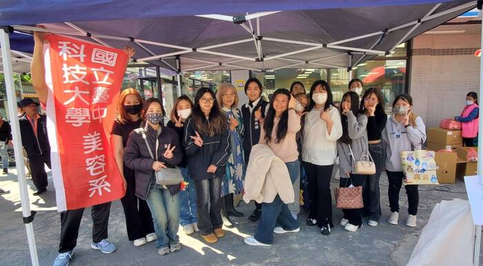 活動大合照圖片