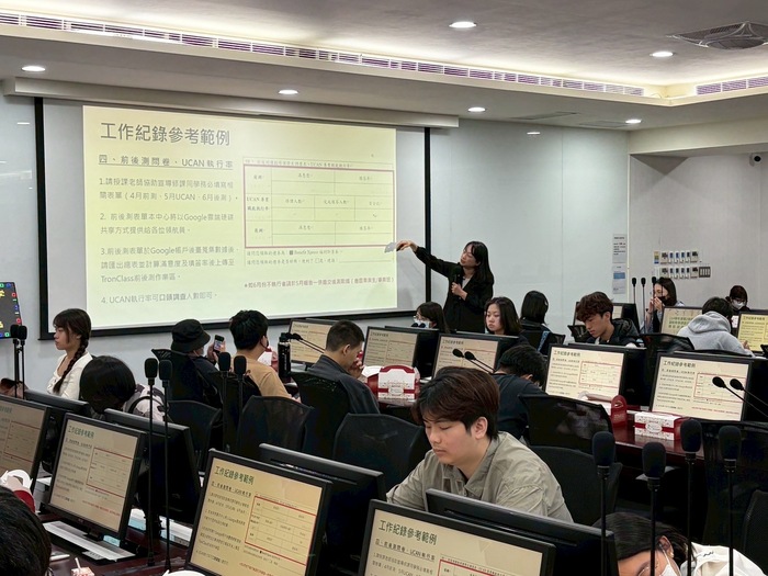 115/3/25【(一).3】114學年度第2學期創新教學課室任務領航員職前教育訓練(教學資源中心)圖片
