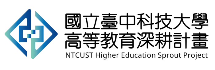 中科大-高教總辦LOGO(1)