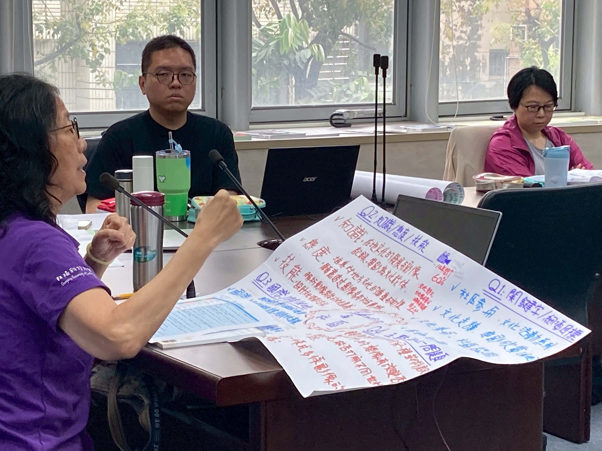 114/4/25【(二).9】為永續未來而教：校准社大課程融滲永續發展思維(永續發展辦公室)(另開新視窗)