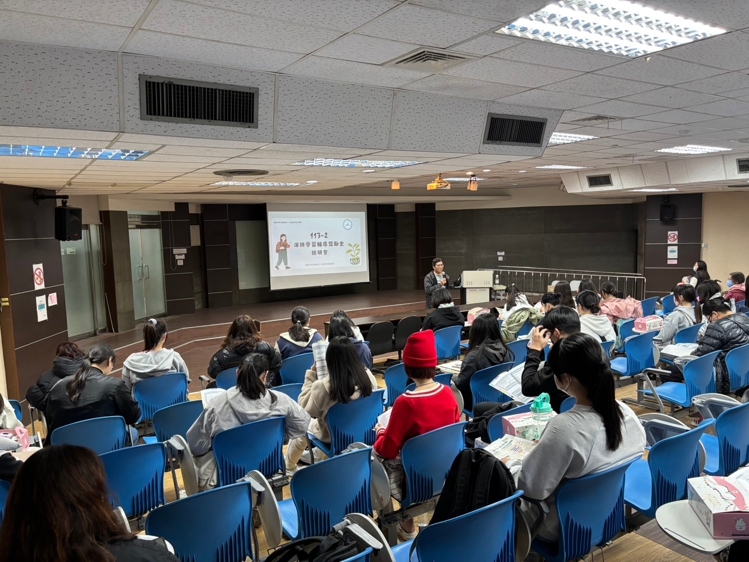113-2學期【(四).13】深耕學習輔導獎勵金說明會(職涯及諮商輔導中心實習與就業輔導組)(另開新視窗)
