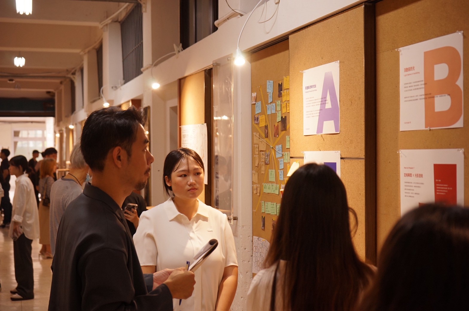 114/09/26【(一).1】設計思維創新實踐營(創意商品設計系)(另開新視窗)