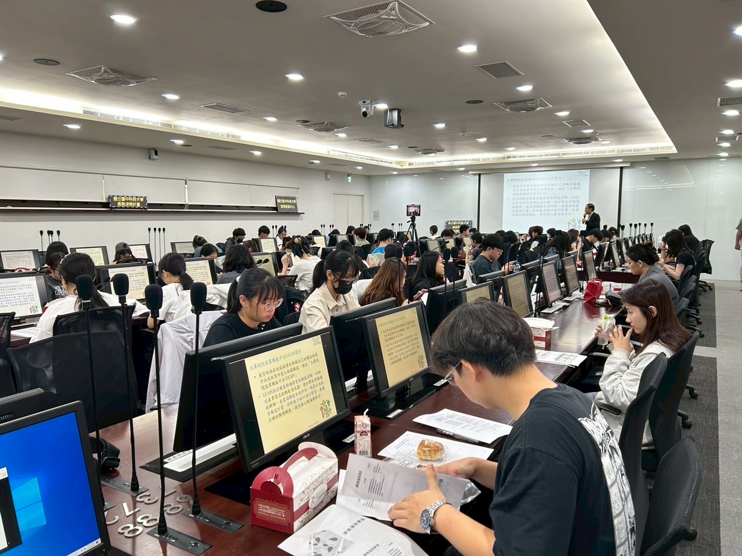 115325【(一).3】114學年度第2學期創新教學課室任務領航員職前教育訓練(教學資源中心)(另開新視窗)