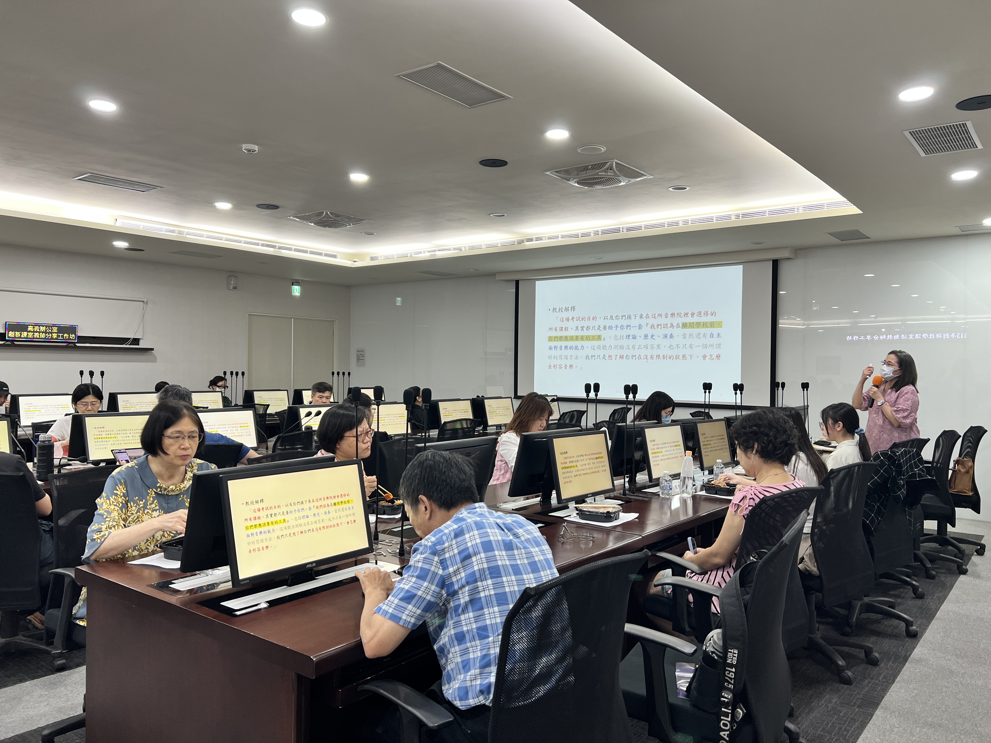 115/5/6【(一).3】115年創新教學課室活動-教師分享工作坊(一)(高教深耕辦公室)(另開新視窗)